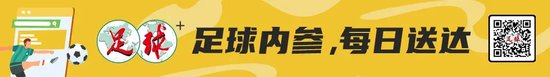 🥇【发财入口 6108.vip】🥇点击了解安博体育打虎英雄榜详情图