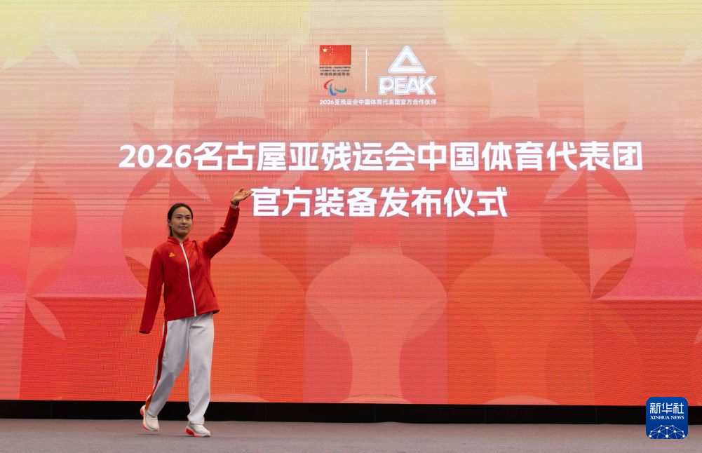 anbotiyu致力于提供基于云计算服务的综合解决方案详情图