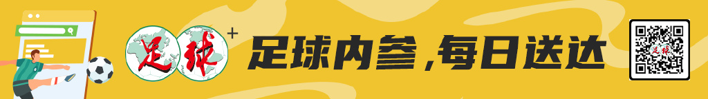 🥇【发财入口 6108.vip】🥇点击了解安博体育打虎英雄榜展示图片