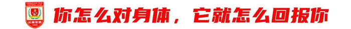 🥇【发财入口 6108.vip】🥇点击了解安博体育打虎英雄榜产品图片