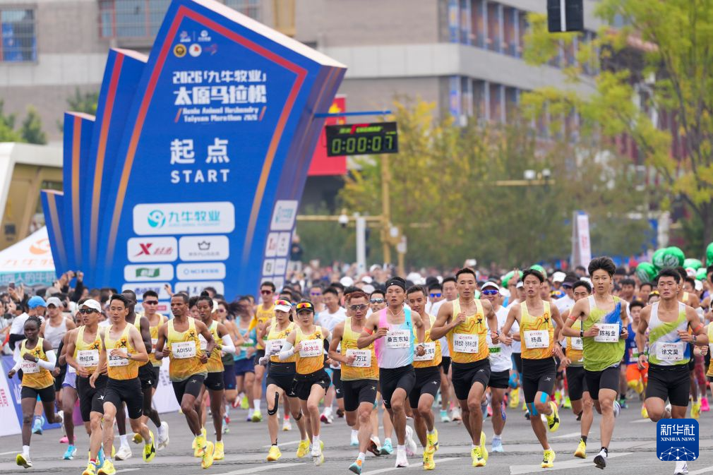 anbotiyu致力于提供基于云计算服务的综合解决方案图片展示