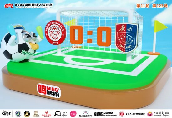 了解长期与Playtech娱乐平台合作。