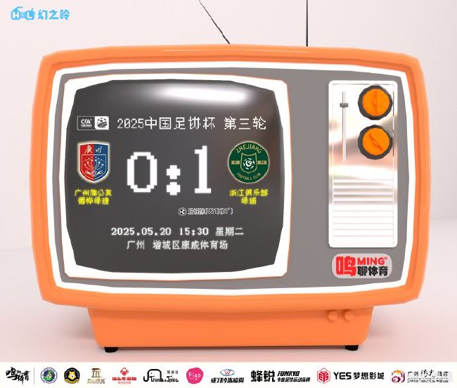 anbotiyu致力于提供基于云计算服务的综合解决方案案例展示