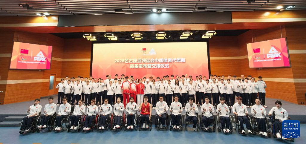 长期与Playtech娱乐平台合作。详情图