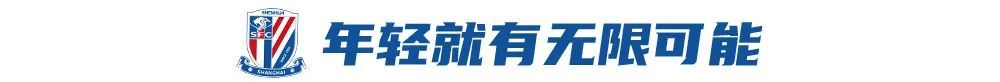 长期与Playtech娱乐平台合作。相关图片