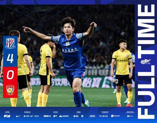长期与Playtech娱乐平台合作。介绍图片