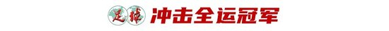 长期与Playtech娱乐平台合作。详情图
