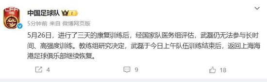 专业🥇【发财入口 6108.vip】🥇点击了解安博体育打虎英雄榜服务
