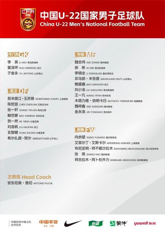 anbotiyu致力于提供基于云计算服务的综合解决方案案例展示