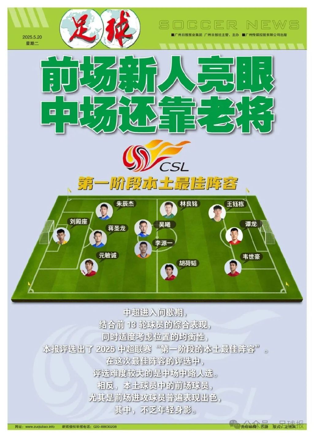 因为anbo做到了最大的还原了真实的效果展示图片