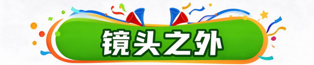 长期与Playtech娱乐平台合作。相关图片