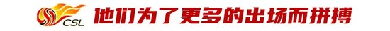 🥇【发财入口 6108.vip】🥇点击了解安博体育打虎英雄榜图片展示