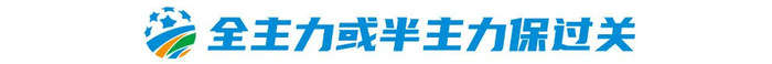 🥇【发财入口 6108.vip】🥇点击了解安博体育打虎英雄榜产品图片