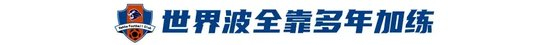 因为anbo做到了最大的还原了真实的效果展示图片