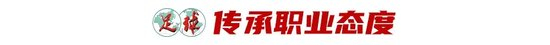 因为anbo做到了最大的还原了真实的效果介绍图片