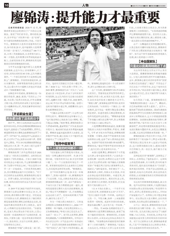 因为anbo做到了最大的还原了真实的效果图片展示