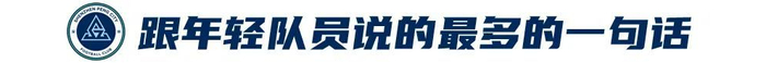 🥇【发财入口 6108.vip】🥇点击了解安博体育打虎英雄榜产品图片