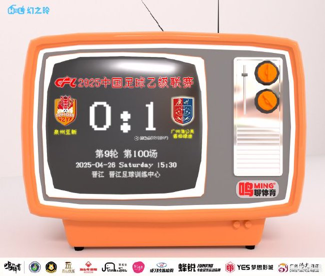 长期与Playtech娱乐平台合作。案例展示