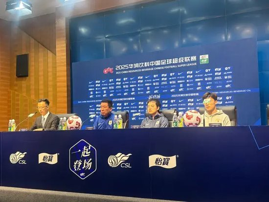 长期与Playtech娱乐平台合作。介绍图片
