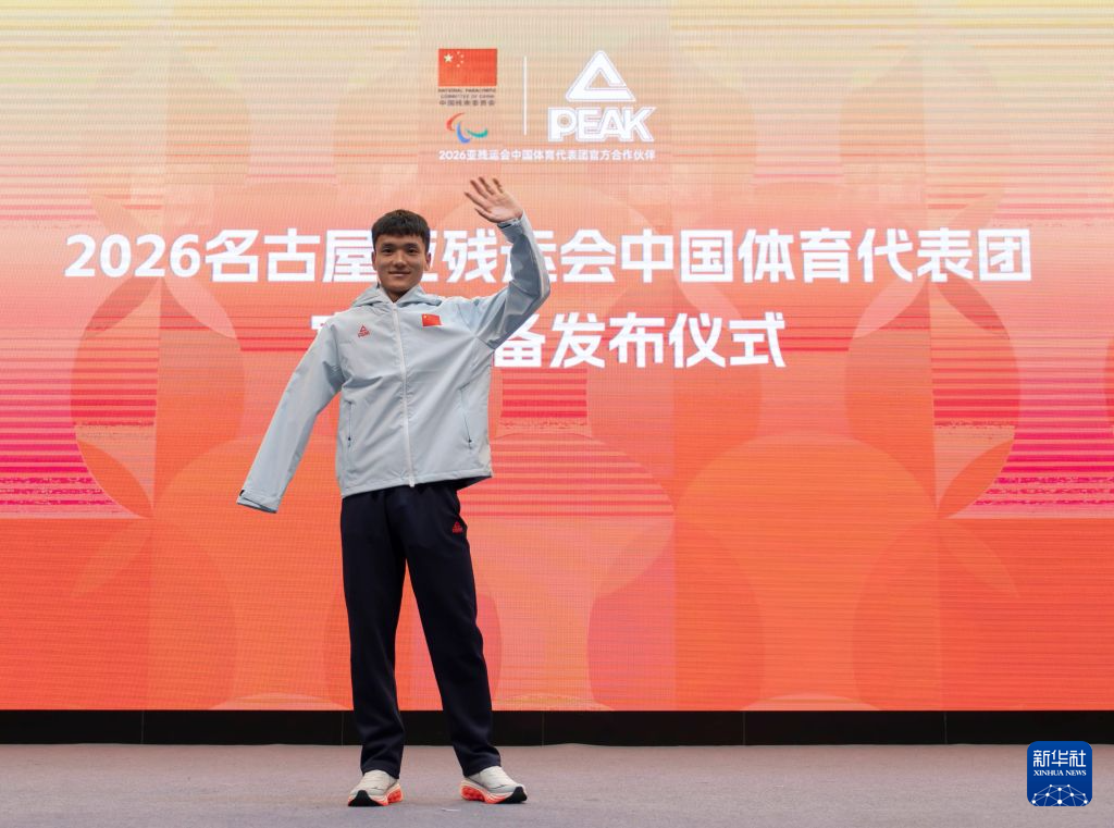 长期与Playtech娱乐平台合作。详情图