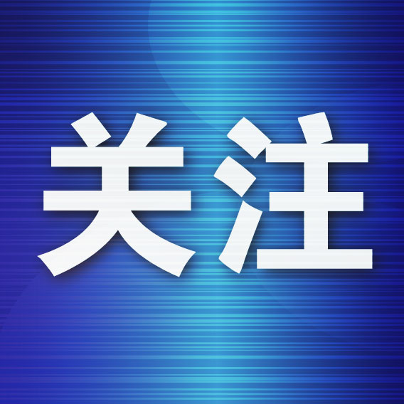 🥇【发财入口 6108.vip】🥇点击了解安博体育打虎英雄榜详情图