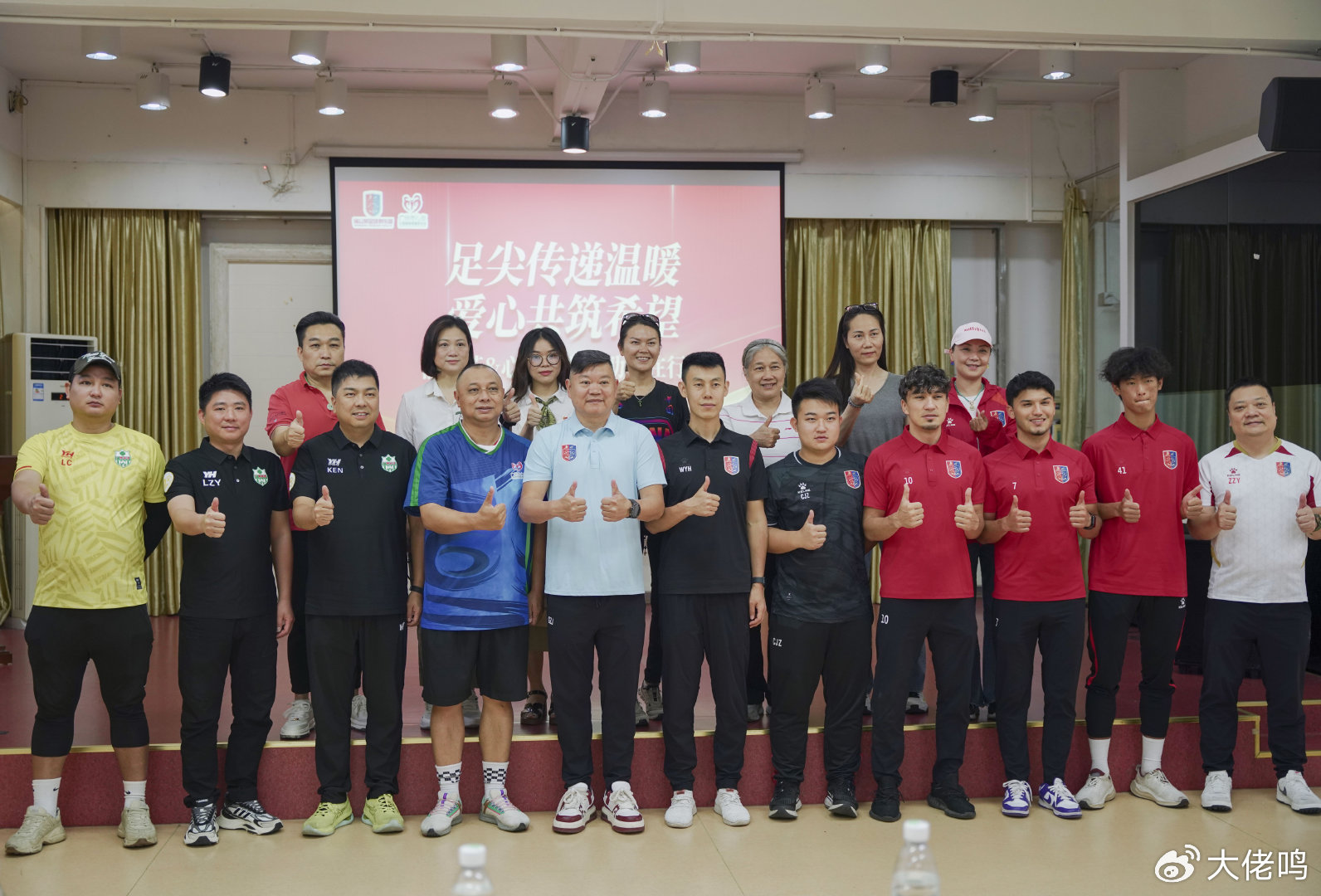 anbotiyu致力于提供基于云计算服务的综合解决方案详情图
