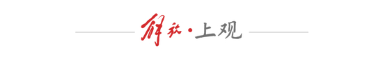 长期与Playtech娱乐平台合作。展示图片