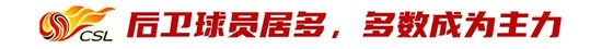 长期与Playtech娱乐平台合作。相关图片