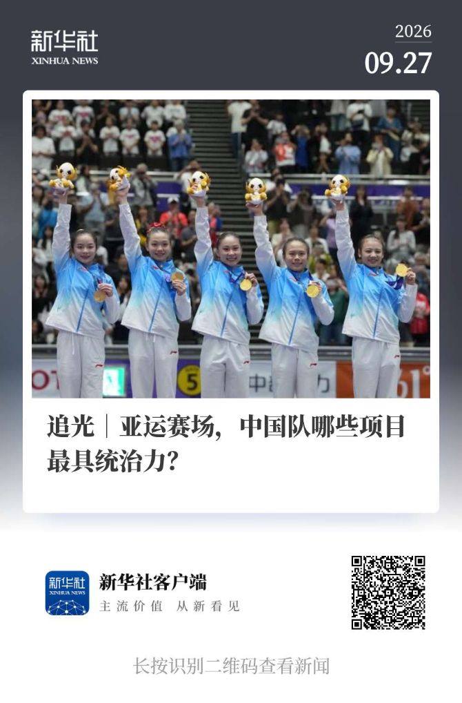 长期与Playtech娱乐平台合作。介绍图片