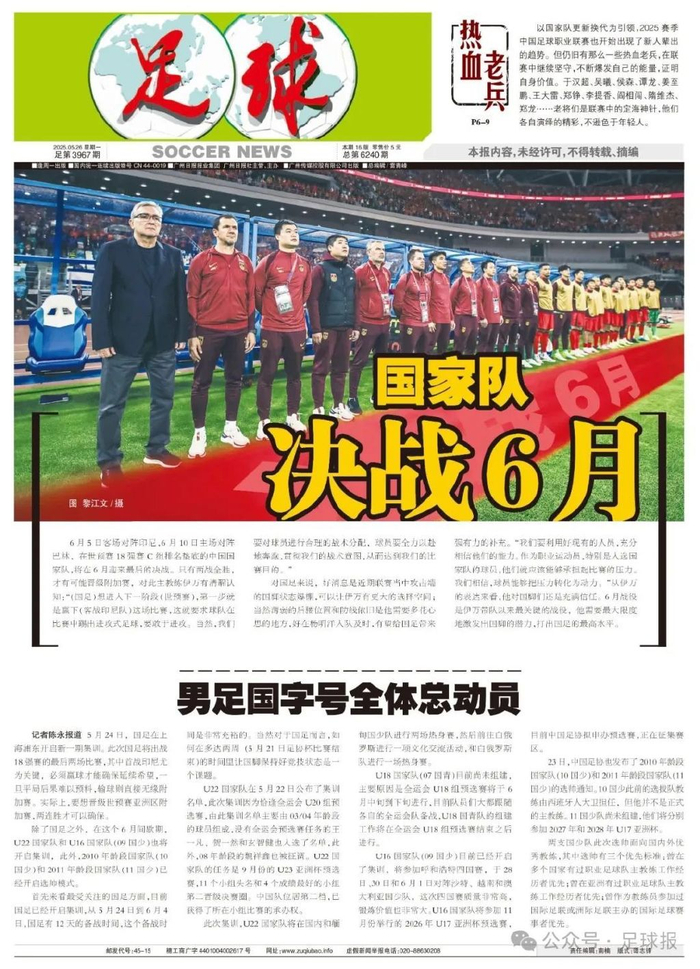 因为anbo做到了最大的还原了真实的效果产品图片