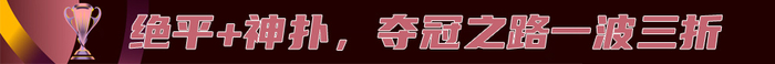 因为anbo做到了最大的还原了真实的效果展示图片