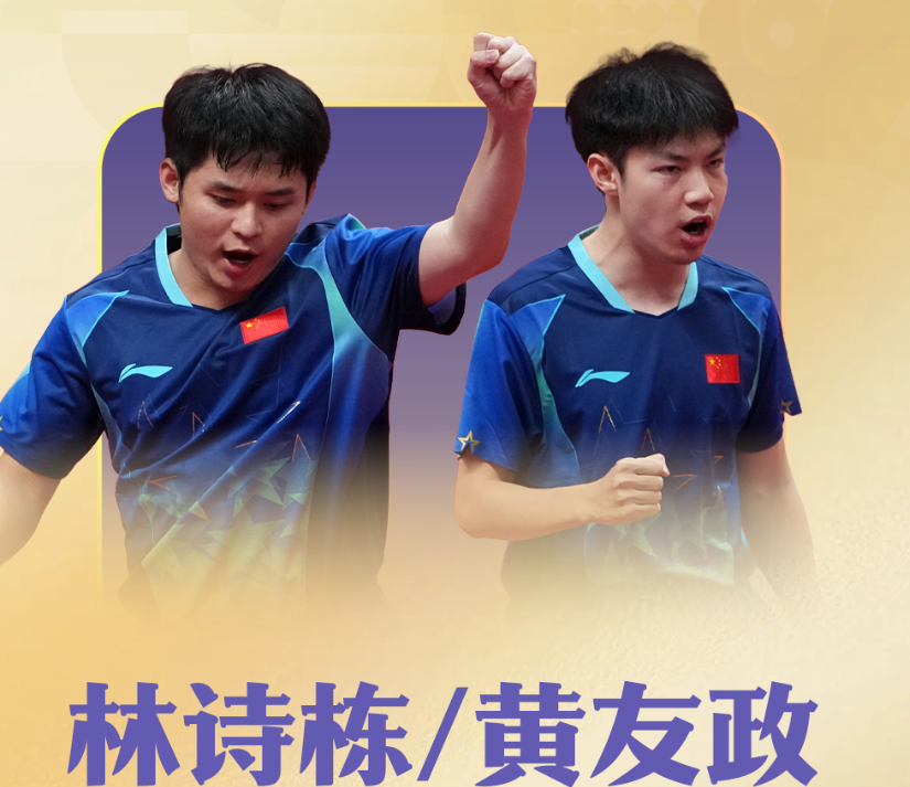 长期与Playtech娱乐平台合作。相关图片