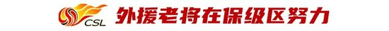 长期与Playtech娱乐平台合作。展示图片
