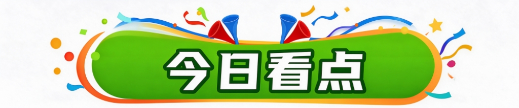 anbotiyu致力于提供基于云计算服务的综合解决方案详情图
