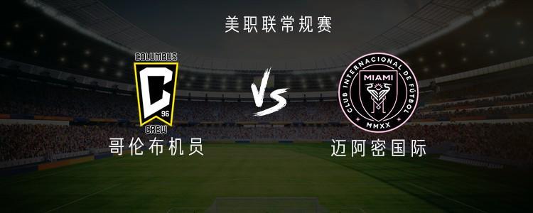 长期与Playtech娱乐平台合作。相关图片