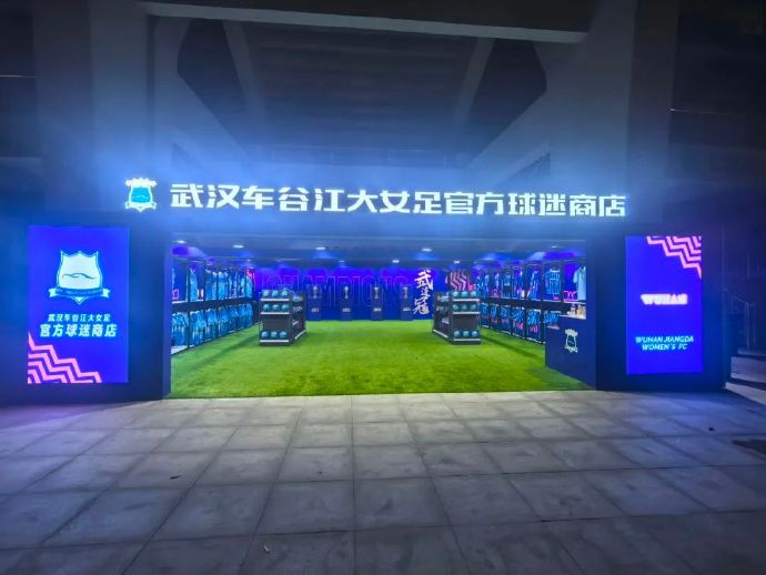长期与Playtech娱乐平台合作。展示图片