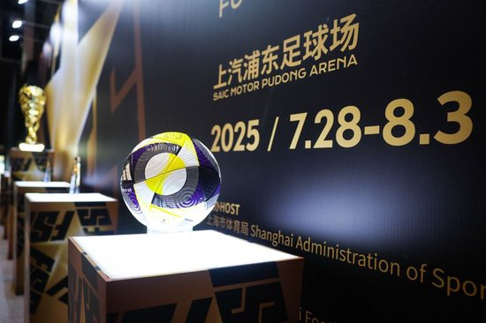 长期与Playtech娱乐平台合作。产品图片