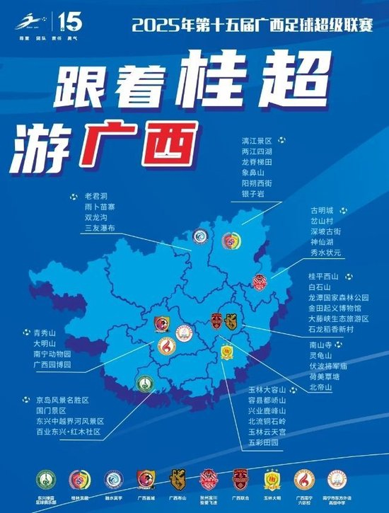anbotiyu致力于提供基于云计算服务的综合解决方案产品图片