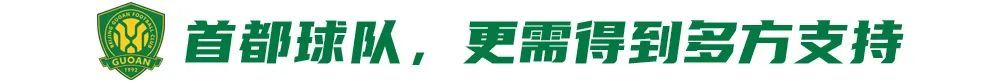 长期与Playtech娱乐平台合作。介绍图片