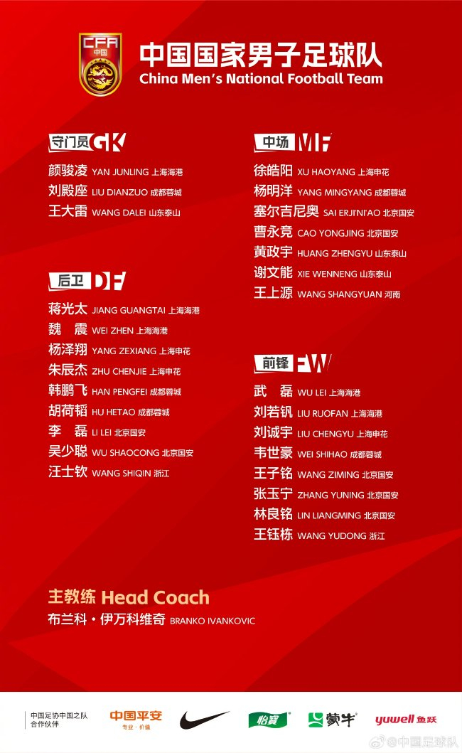 🥇【发财入口 6108.vip】🥇点击了解安博体育打虎英雄榜图片展示