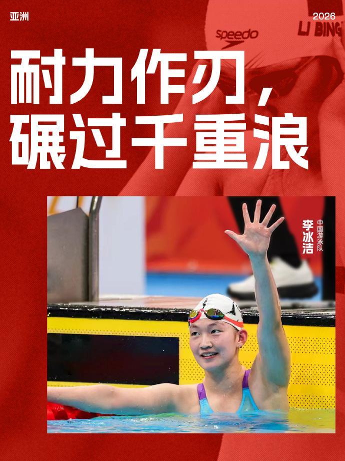 anbotiyu介绍图片
