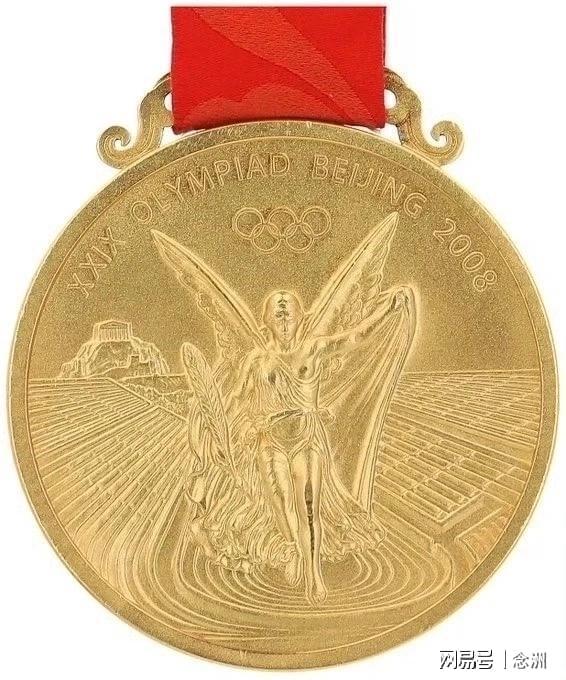 🥇【发财入口 6108.vip】🥇点击了解安博体育打虎英雄榜展示图片