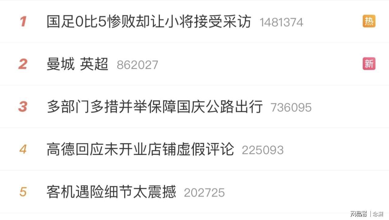 安博体育介绍图片