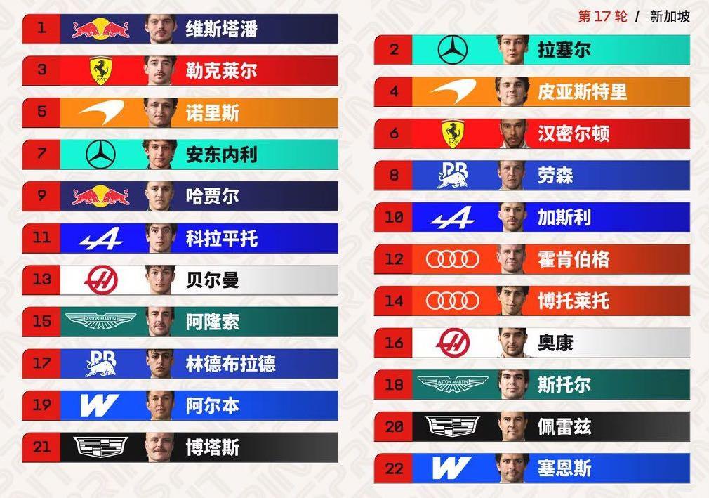 anbo介绍图片