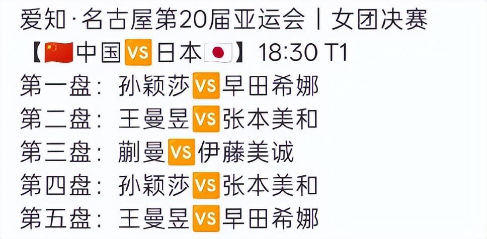 anbotiyu介绍图片