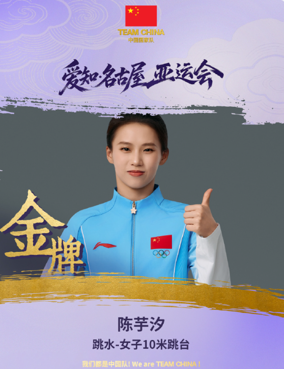 anbotiyu致力于提供基于云计算服务的综合解决方案展示图片