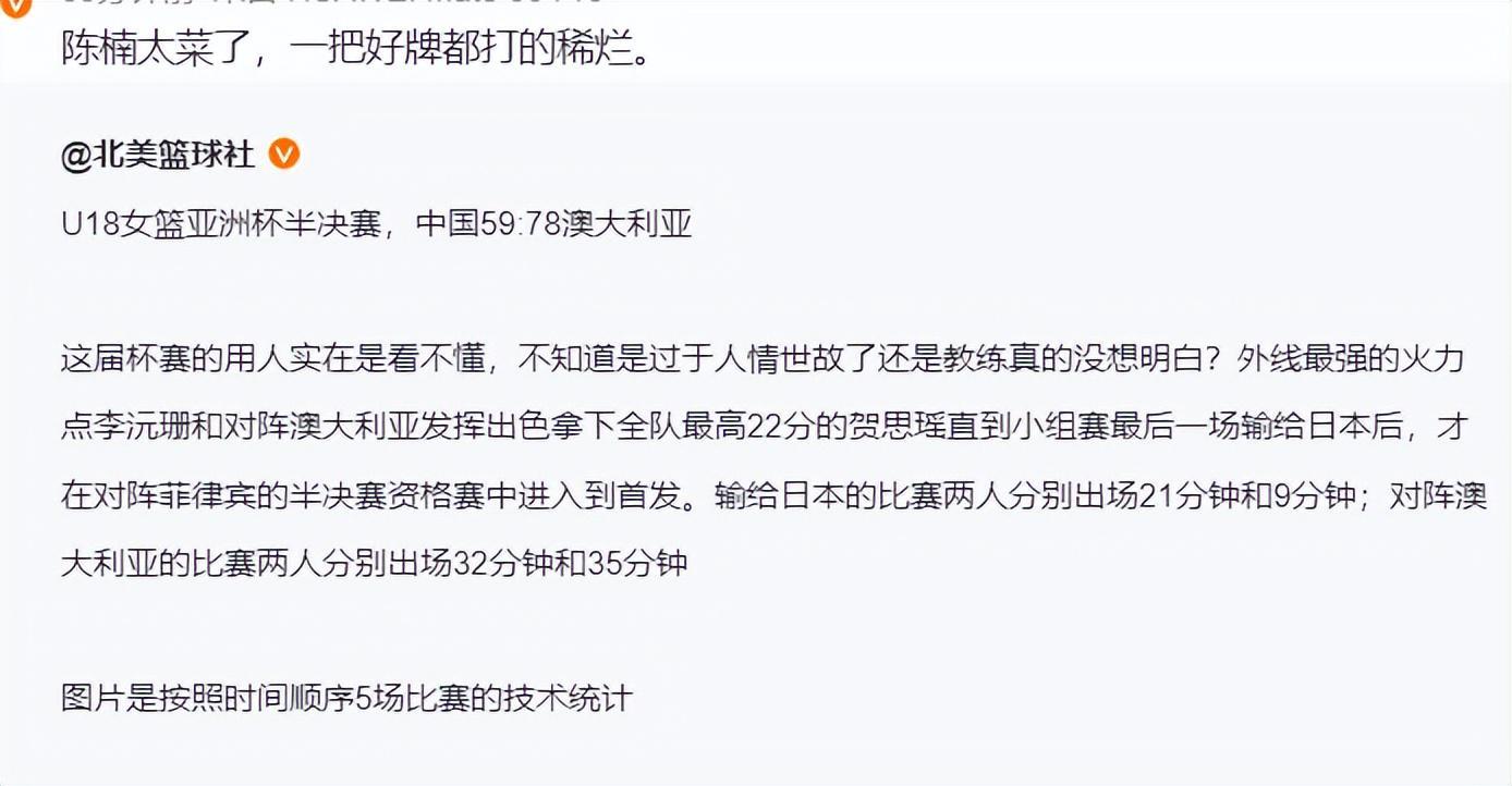anbo介绍图片