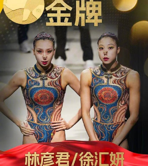 安博体育产品图片