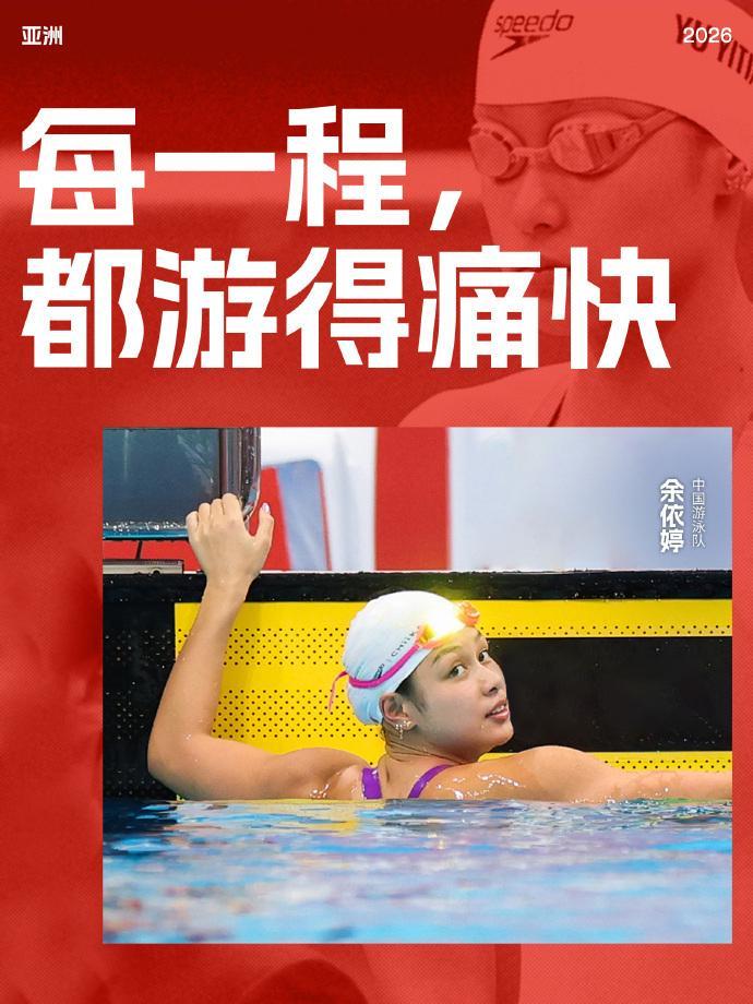 安博体育详情图