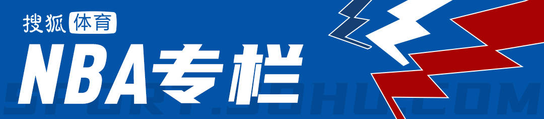 湖人训练营就遭遇成串麻烦 首发难产+布朗尼碍事？